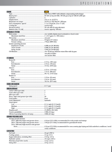 Utility solutions product lineup