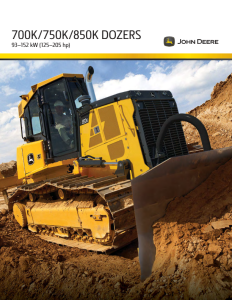 Utility solutions product lineup