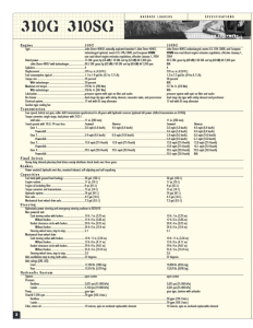 Utility solutions product lineup